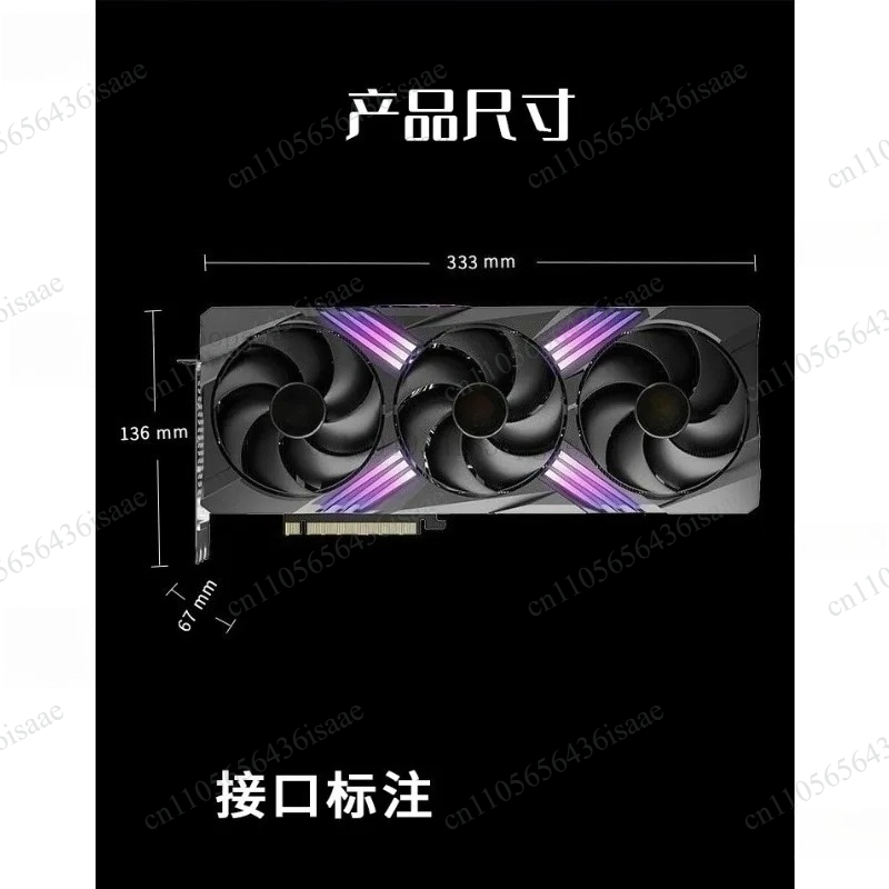 Tarjeta Gráfica RTX 4070 Ti SU - Rtx 4070 Ti Super 16Gb reseña y precio